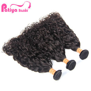 Extensiones <span class=keywords><strong>de</strong></span> Cabello con Ondas <span class=keywords><strong>de</strong></span> Agua, Estilo Moderno, en Paquetes <span class=keywords><strong>de</strong></span> 10, 12, 14, 16, <span class=keywords><strong>18</strong></span>, 20, 22, 24, 26, 28, 30 Pulgadas, Cabello Virgen Euroasiático Sin Procesar, <span class=keywords><strong>Doble</strong></span> Trama - Product Image 4