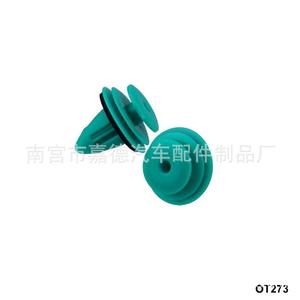 คลิปยึดแผงประตูรถยนต์ 18.2 มม. x 20.2 มม. สำหรับรถยนต์ Dongfeng Toyota Honda Changan Wuling Nissan Ford Volkswagen Chery Great Wall - Product Image 5