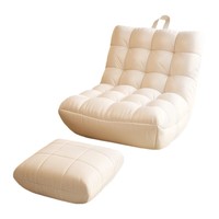 Fauteuil paresseux individuel en forme de pouf, convertible en lit, idéal pour la chambre, le balcon et la maison, pour la détente quotidienne.