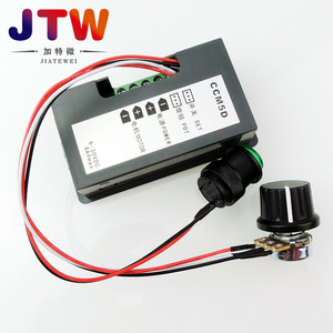 JTW CCM5D Digital PWM Motor <b>Speed</b> <b>Controller</b> 6V 12V 24V DC Variable <b>Speed</b> Switch With Display Case - Product Image 2