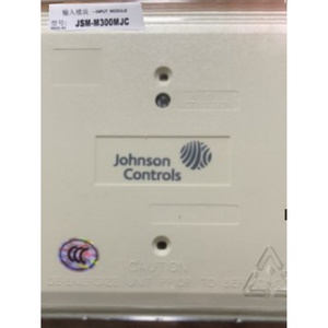 Módulos de Salida HVAC Johnson Controls M300CJ/JKM-M300CJC y M300RJ, Módulo de Relé - Product Image 2
