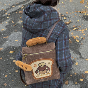 2026 Autumn Winter New Trendy Cartoon Dog Vintage Travel <b>Backpack</b> for Women Fashion Casual Versatile Double Shoulder Bag - Product Image 5