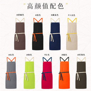 Crossover Back Straps Slim Fit <b>Apron</b> With Pockets Waterproof Restaurant Bar Uniform Solid Color Multiple Colors Available - Product Image 1