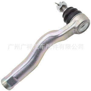 Toyota 45046-09560 Rótula de dirección exterior delantera derecha, conjunto de mecanismo de dirección, nueva para reemplazo y reparación - Product Image 2