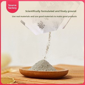 Patchs pour les pieds à l'armoise de Pékin ancien, à action quatre directions, pour la relaxation et le sommeil, lot de 50 - Vente en gros directe usine - Product Image 3