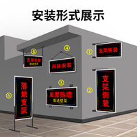 Panneau publicitaire lumineux LED avec cadre en aluminium pour affichage extérieur