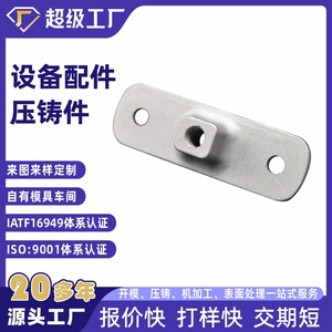 Aluminum <b>Casting</b> Parts NbXh 1 High Accuracy Custom Motor Housing Base <b>Powder</b> Coated Ningbo Made - Product Image 2