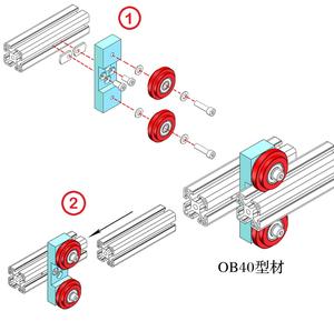 סין oem 4040 כפול רולר גלגל הרכבה עבור ob4040 x 40mm t חריץ פרופיל שחול ליניארי מערכות מסלול #3271 - Product Image 4