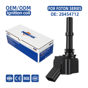 คอยล์จุดระเบิด MIKEYA 28454712 เหมาะสำหรับรถ Foton View G5 G7 G9 General F9 Pickup Monpaike S Toplander Shengtu 5 - Product Image 1
