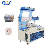 Machine de découpe et de scellage électrique automatique FQL450LV, machines d'emballage sous film rétractable thermique en plastique pour boîtes