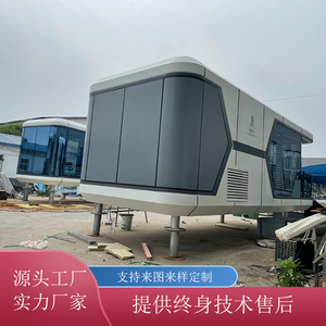 Mini Caravan 4 Person Aluminum Lightweight Travel Trailer Modern <b>Camping</b> Sunroom With Slide Out <b>Kitchen</b> Gray - Product Image 5