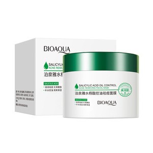 Mascarilla Facial Limpiadora con Ácido Salicílico y Nicotinamida Antienvejecimiento de Marca Blanca a Bajo Precio - Product Image 1