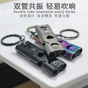 Silbato de Supervivencia de Doble Frecuencia de Acero Inoxidable, Llavero Multicolor, Herramienta de Señalización de Emergencia para Exteriores, Alerta Duradera de Alto Volumen - Product Image 4