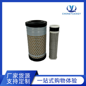 ไส้กรองสำหรับเกียร์อัตโนมัติ139-4834 155-5410 A000015986 1403071 97400026 - Product Image 4