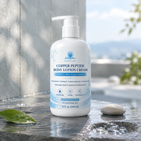 Crème Corporelle Raffermissante au Cuivre et Peptides, Squalane, Extrait de Son d'Avoine, Lissante et Adoucissante pour la Peau, Vente en Gros, Développement de Logo Personnalisé