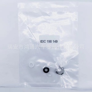 Kit de réparation d'injecteurs de carburant Audi Volkswagen 03C 198 149, joints d'étanchéité pour la remplacement et la réparation des composants en plastique - Product Image 1