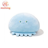 Peluche Méduse Souriante Brodé de Lettres, Figurine Animale Marine Rembourrée pour Cadeau de Fêtes et Offre Promotionnelle en Gros