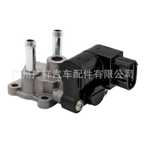 Motor de Velocidad de Ralentí con Válvula IAC 22270-97401 para Toyota Vios Xiali, Repuestos de Auto - Product Image 2