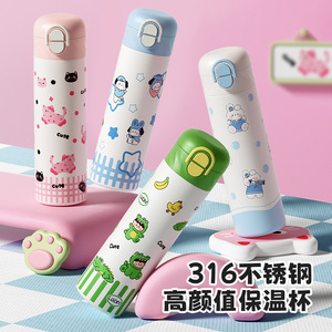 Cute Cartoon 316 Stainless Steel Insulated Mug With Pop Up Lid Portable Outdoor Use - Product Image 1
