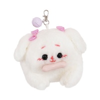 Porte-clés en peluche électronique sonore pour chien, 10 cm, en coton PP doux, avec queue animée torsadée, mignon, cadeau