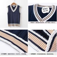 Gilet pull sans manches en tricot de polyester unisexe pour adulte, style preppy, accessoires d'uniforme scolaire JK, en stock