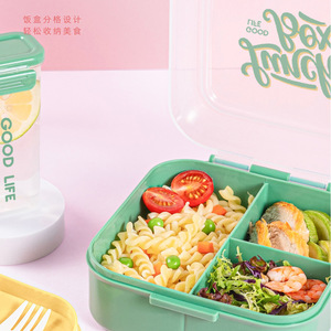 Lunch Box <b>Set</b> With Water Bottle Portable <b>Microwaveable</b> Sealed Bento For Students Picnics Fruits Snacks - Product Image 3