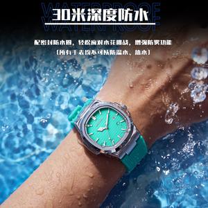 Reloj de Lujo Clásico Personalizado de Alta Calidad con Correa de Silicona, Resistente al Agua 3ATM, Reloj Deportivo para Hombre - Product Image 3