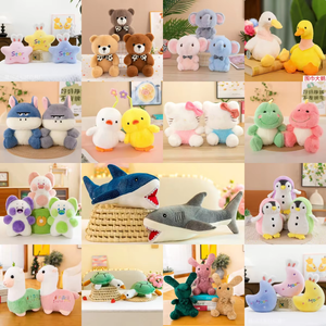Jouets en peluche de 8 pouces en gros pour machines à griffes, super doux, avec rembourrage en coton PP, pour jeux de lancer de mariage - Product Image 4