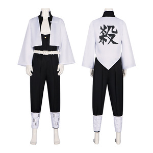 Ensemble complet de cosplay Demon Slayer <span class=keywords><strong>Sanemi</strong></span> <span class=keywords><strong>Shinazugawa</strong></span> - Costume de cosplay haut de gamme pour Halloween et spectacles sur scène - Product Image 2