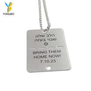 منتج جديد بالجملة: قلادة معدنية على شكل علامة الكلب من الفولاذ المقاوم للصدأ بتصميم 'ارسلهم إلى المنزل' للنساء والرجال في إسرائيل - Product Image 6