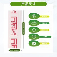 Hoge Kwaliteit Transparante Fruitvliegen Vliegen Plakkerige Sticker Board Val Uit China Solid State Bijen Lijm Val Voor Ramen