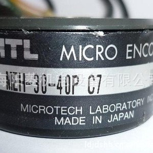 Micro-encodeur MEH-30-40P C7 pour opérateur de porte d'ascenseur médical, mécanique en métal, fabriqué au Japon - Product Image 1