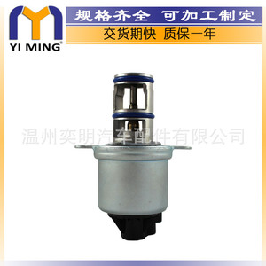 วาล์ว EGR สำหรับฟอร์ด F250 F350 F450 Cx2020 F550 Egr4479จำนวนชิ้นส่วน YM V058ขนาดแกน14.9X7.8X3 7ซม. - Product Image 3