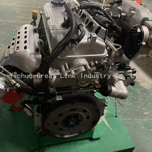 Conjunto de Motor Turbo 4G63 4G63T 4G63S4T 2.0L de Tracción Delantera 4*2, Piezas Originales Nuevas para Rigan <span class=keywords><strong>Coupa</strong></span> Hanteng X7 Dorcen G70S - Product Image 5