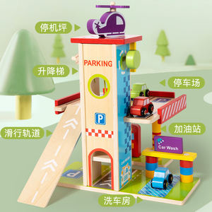 <span class=keywords><strong>Garage</strong></span> de stationnement pour enfants de petite taille-Jouet de centre de stationnement de voiture de jeu de rôle pour tout-petits - Product Image 4