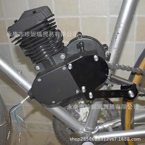 Rodillo tensor de cadena Zjqr 80Cc, modelo de acero trasero para mantenimiento y reparación de bicicletas motorizadas - Product Image 5