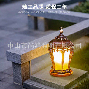 Lampe solaire extérieure en aluminium pour poteau, étanche, pour jardin, cour, villa, clôture, portail - Product Image 4
