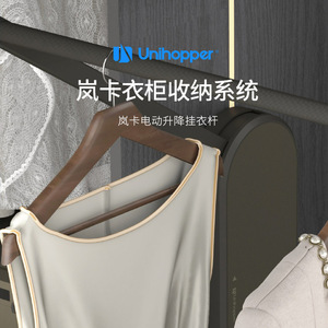 Cooper Electric Pull Down Clothes Rod Telescopic Wall Mounted <b>Wardrobe</b> Organizer Extension Rod With Hanger - Product Image 4