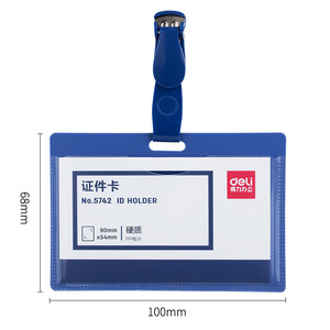Deli 5742 Id Holder 90mm X54mm Hard Card Sleeve With Clip And Lanyard For Work Badge - Product Image 2