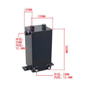 ถังน้ำมันอะลูมิเนียม 4 ลิตร รุ่น TK32BK สำหรับการดัดแปลงและอัปเกรดยานยนต์ - Product Image 5