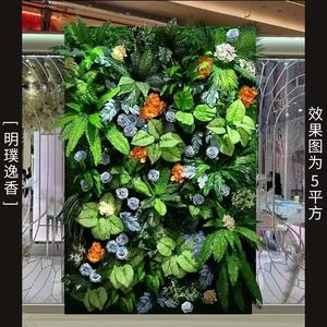 Lnteret famoso verde hierba <span class=keywords><strong>artificial</strong></span> planta pared personalizable transmisión en vivo decoración de fondo - Product Image 6