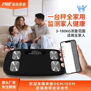 FRK Home Smart Body <b>Scale</b> Accurate for Bluetooth <b>Weighing</b> Electronics ABS Smart Body Fat Measurement Health Weight <b>Scale</b> - Product Image 2
