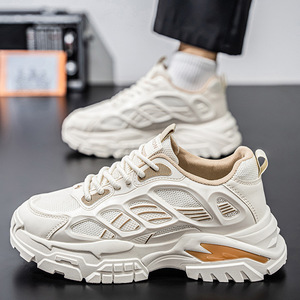 Baskets Dad Techwear pour Hommes Blanc Crème en Maille Creuse, à Semelle Épaisse Multi-Couches à Nervures, Rehaussantes, pour la Marche Athlétique - Product Image 3