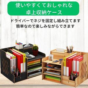 Boîte de rangement de bureau en bois à succès, grande capacité, avec serrure, pour objets de valeur, multi-usages, pour la maison, le bureau et l'école - Product Image 6