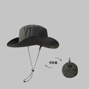 Quick Drying <b>Large</b> Wide Brim Bucket Hat Men Outdoor Fishing Trekking Jungle Sunblock Bucket Hats <b>Plain</b> Women - Product Image 5