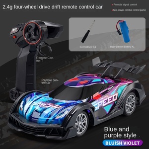 Voiture télécommandée RC pour enfants de course professionnelle 4WD dérive haute vitesse GTR jouet avec lumières LED voiture de sport pour garçons - Product Image 6