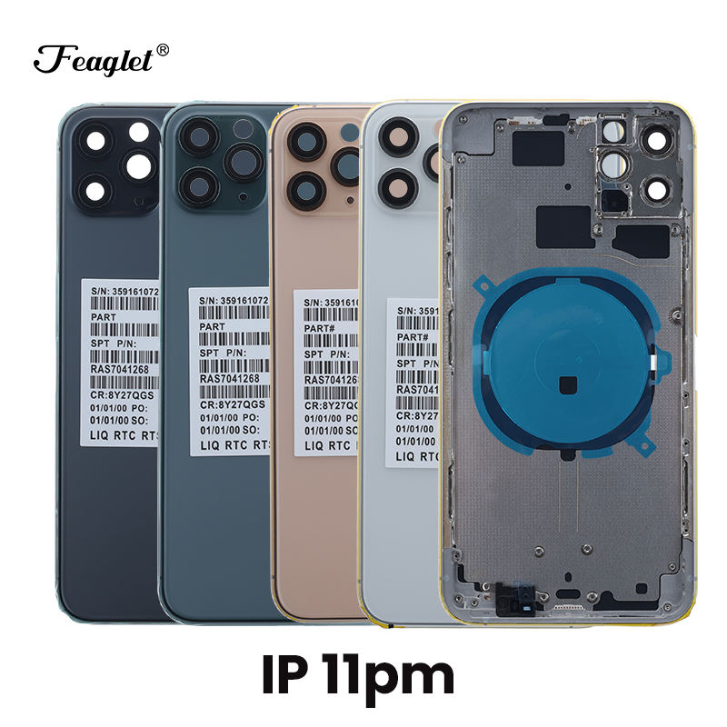 เหมือนต้นฉบับ