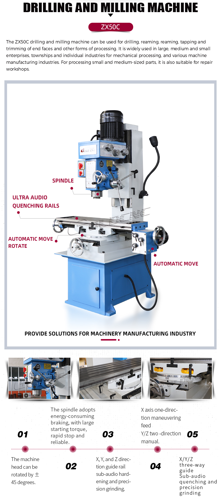 ZX50C Milling Drilling Machine - High-Accuracy & Versatility