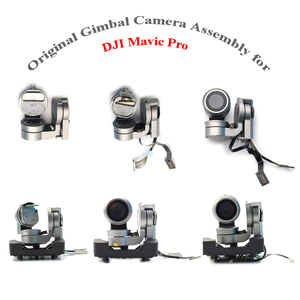Caméra PTZ authentique avec câble de signal/câble flexible et support antichoc, remplacement de la carte mère PTZ pour DJI Mavic Pro - Product Image 1