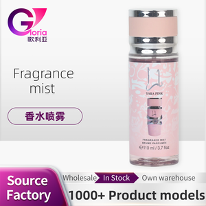 VERLORNA 110ml Fragranza YARA PINK Mist Brume Parfumée per Donne, Disponibile, Produzione Diretta, Vendita all'Ingrosso, Tagikistan Uzbekistan - Product Image 1